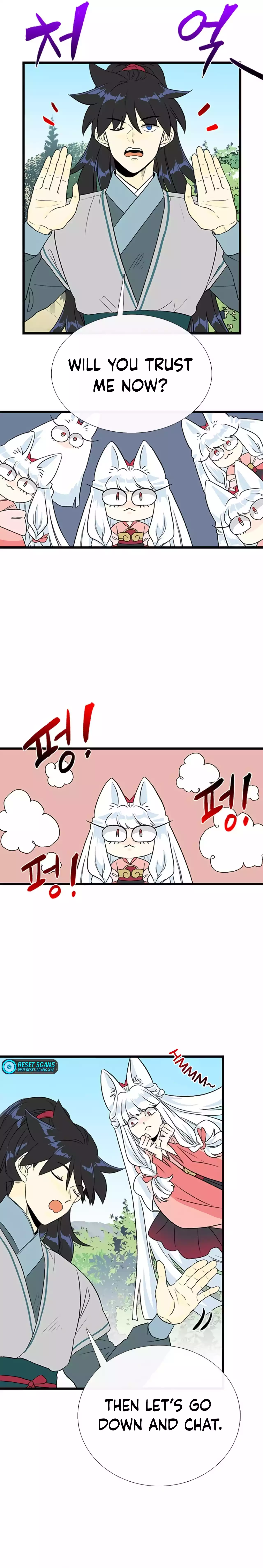 The Scholar's Reincarnation Chapter 199 13